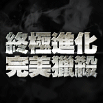�s�߶ǩ_Online